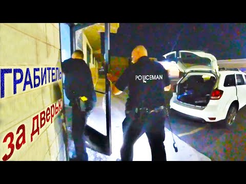 Экшен каждый день/ПОЛИЦИЯ США #14