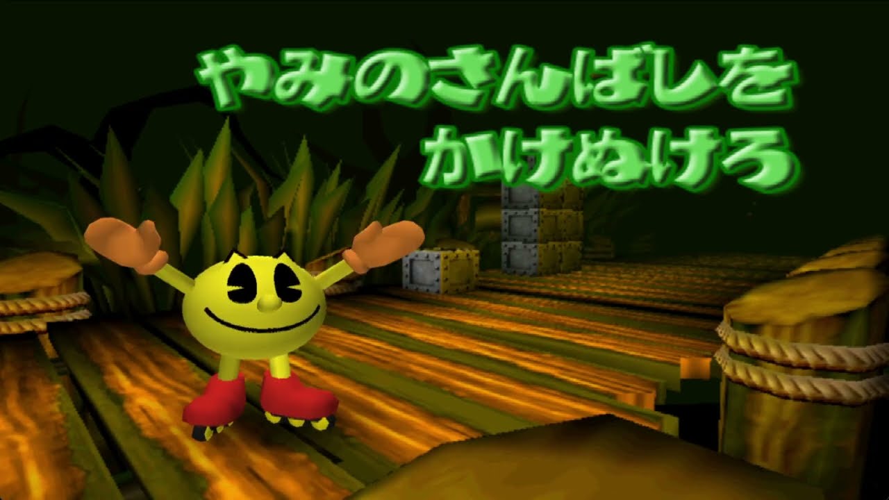 Pac-Man World 2 Japanese Version Part 6 - Ghost Island and Spooky (Levels 22-25)