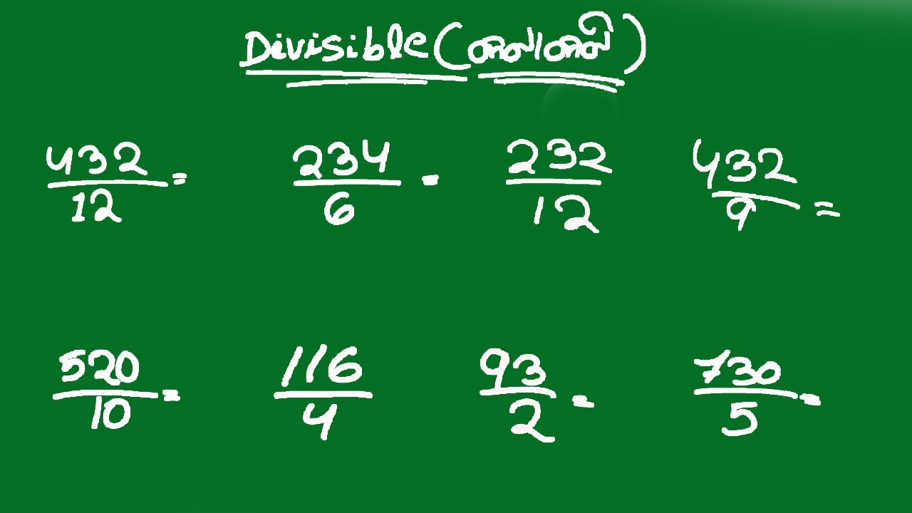 Kata Kati Math In Odia||Math kata kati in odia||Divisible in odia||Odia Math ||Two sisters