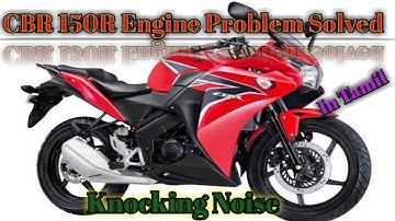 HONDA CBR150R KNOCKING NOISE PROBLEM SOLVED / AUTO TECH CBE / ATC / SYLVESTARS VLOG / SV