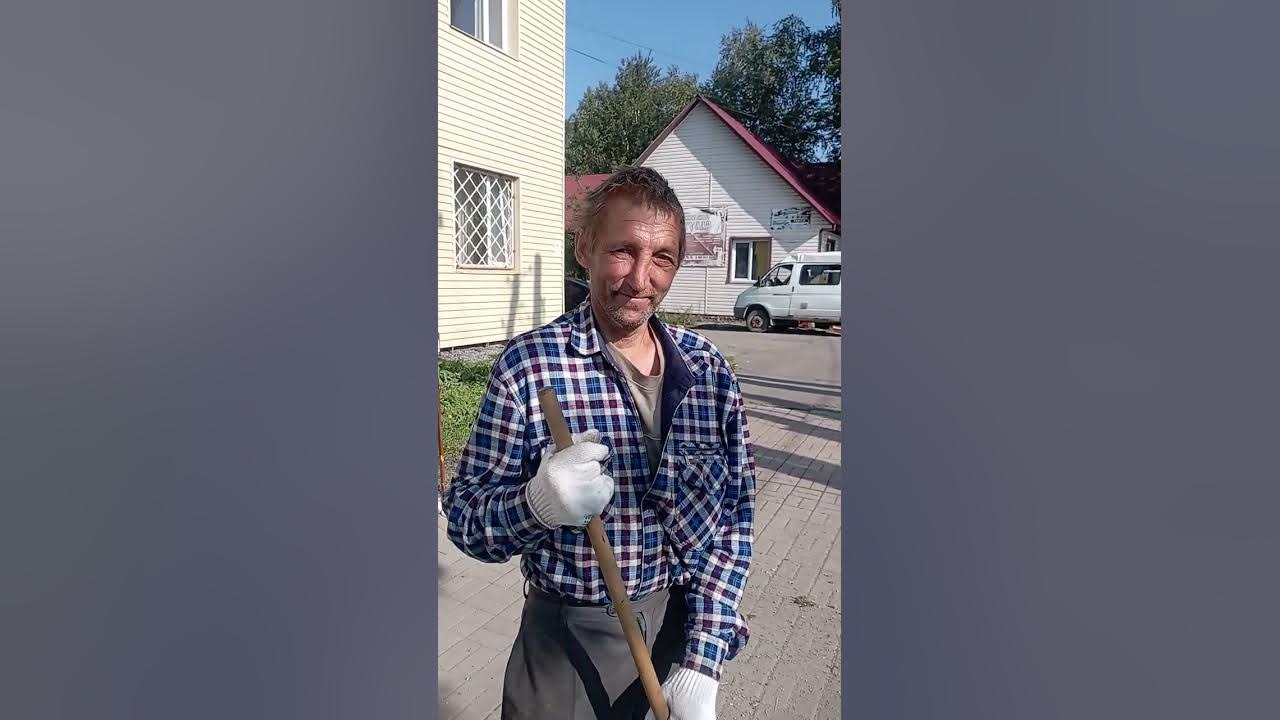 валера, валера, валера.... - YouTube