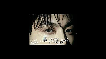 فكـــ ـــرتي عاشقه جونغكوك ساكورا الاصليه زوجة جونغكوك كوكيتي جاي كاي كيدراما كوريه ارميه 