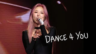 [4K] 240326 Dance 4 You fancam WHEE IN THE MOOD BEYOND: HONG KONG