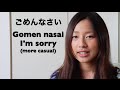 5. Learn Japanese Pod - How to apologize in Japanese