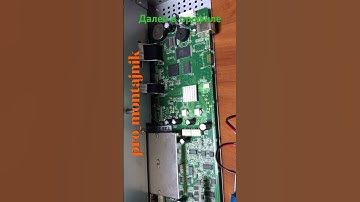 Безопасность при работе с осциллографом