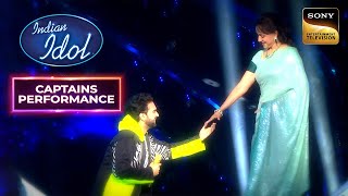 Danish ने Real Life 'Dream Girl' को Dedicate किया Special Song |Indian Idol 12 |Captains Performance