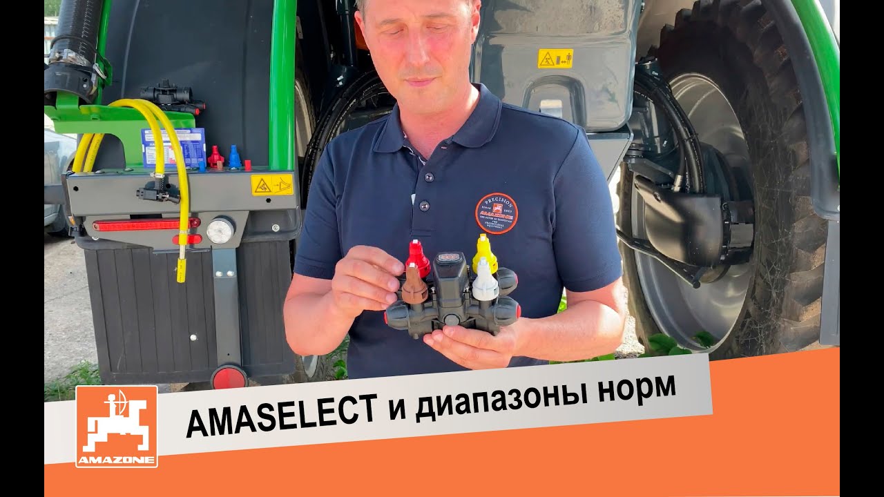 Почему мокреют форсунки Почему мокреют форсунки