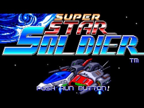 Super Star Soldier (PC Engine) на ачивки