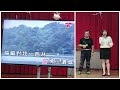 愛無相欠 原唱謝宜君 Vs 柯俊傑 吳老師教唱示範 愛無相欠 原唱謝宜君 Vs 柯俊傑 吳老師教唱示範