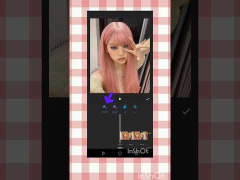 شرح مؤثر التموج في انشوت انشوت Inshot فولومي اكسبلور تصاميم شروحات