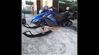 :   Sharmax SN-280