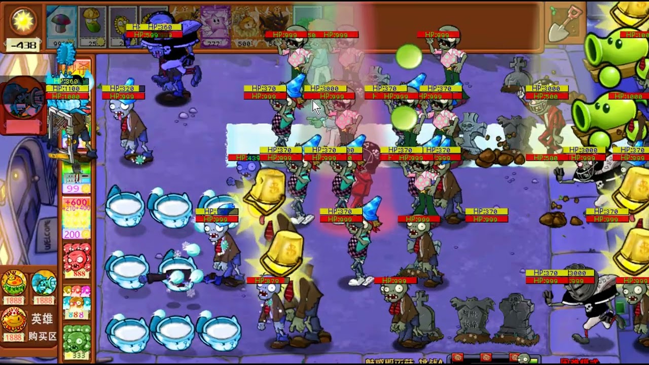 PVZ Vase Breakers Challenge Game Play