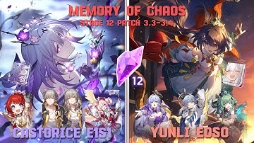 Honkai: Star Rail | MoC 12 Patch 3.3-3.4 | Castorice E1S1 - Yunli E0S0 Hypercarry | 5 Cycle