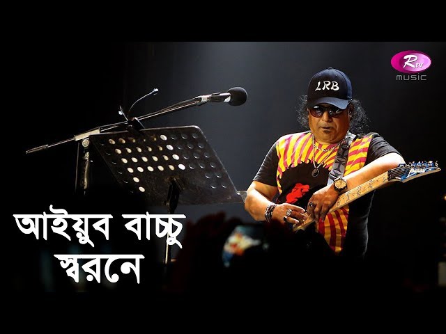 Osilgan kokraklar toplami Qanday qilib birga qizni togri sikish kerak