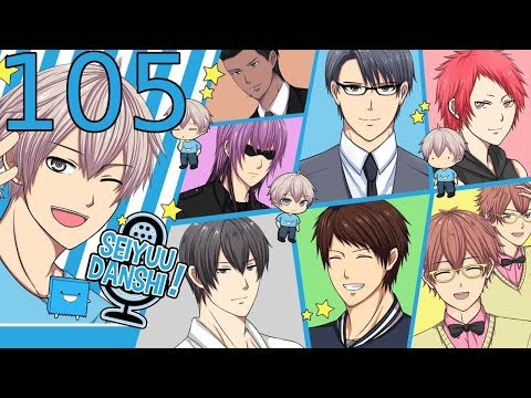 Seiyuu Danshi -
