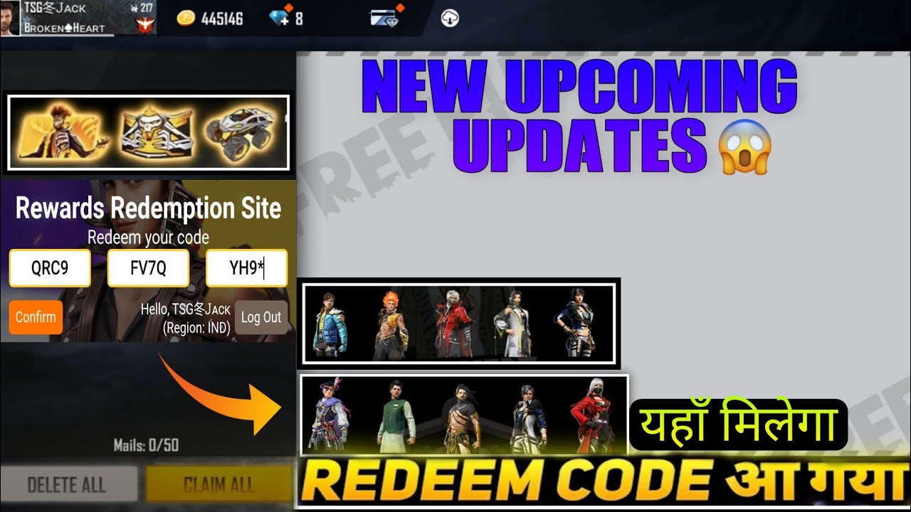 FFAC LIVE WATCHING REWARDS 2021 | FREE FIRE REDEEM CODE TODAY | FFAC GRAND FINAL REWARDS | TSG JACK