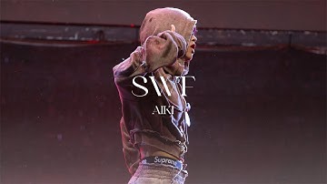 230915 천안 피크타임 페스티벌 - 스우파 챌린지 (SWF Challenge) | 아이키 직캠 AIKI FOCUS