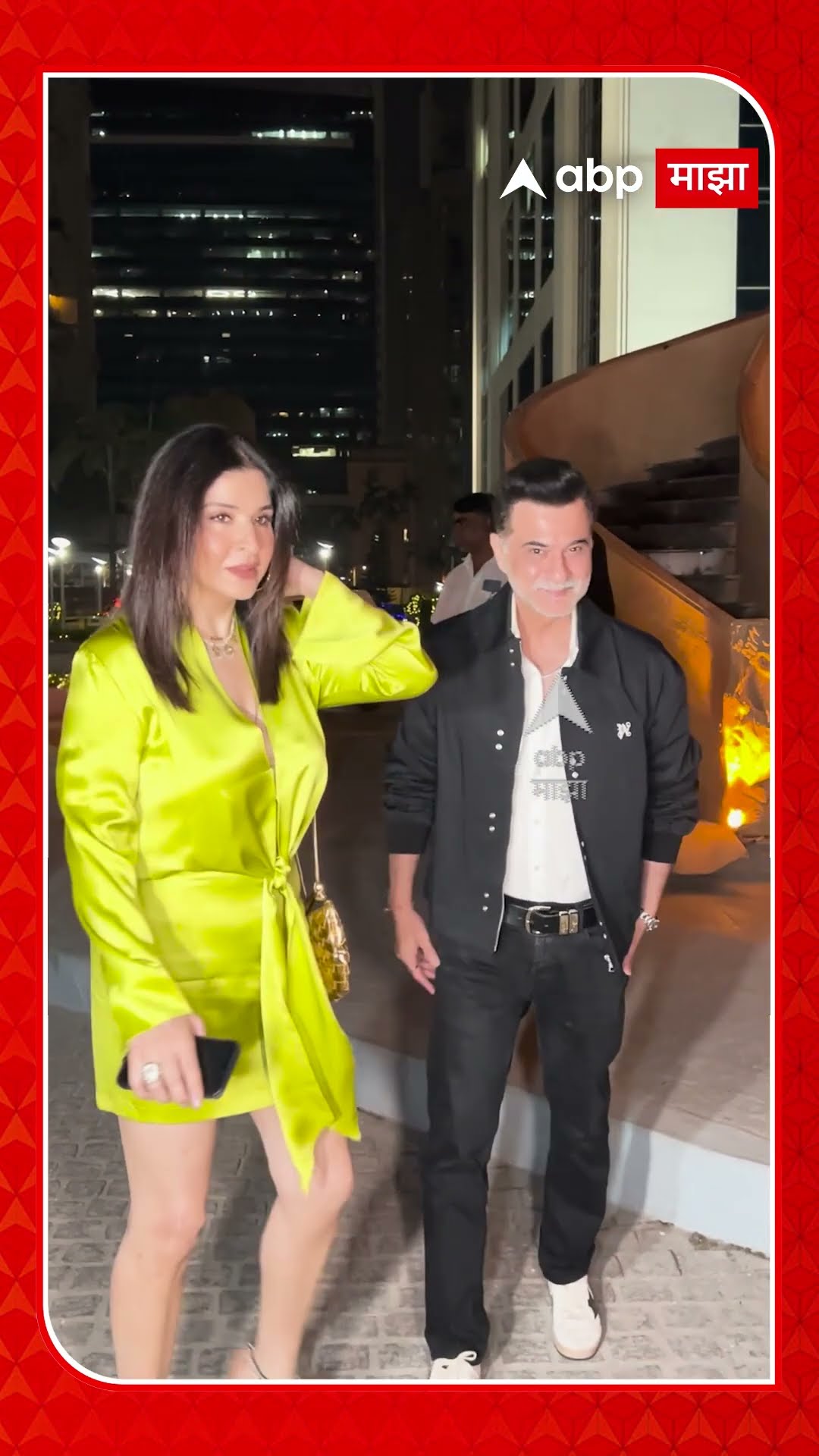 Sanjay Kapoor With Wife : मिस्टर आणि मिसेस कपूरचा स्टायलीश अंदाज