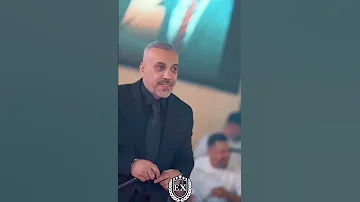 وهلك ملاجه وجدك شيخ الدنيا ترند التيك توك الجديد اغاني عراقيه ترند Shorts اكسبلور بغداد العراق 