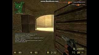 играем в css v75 #1