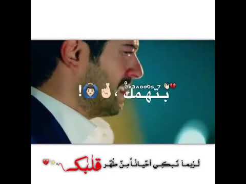 جاي عن قلبي تسألي 