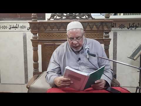 شرح الحكم العطائية الحكمة  فضيلة الاستاذ الدكتور حسين عبد المجيد