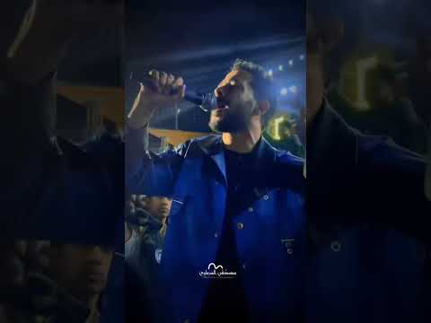 شايفك ومستجهلك كارفك ومستعيلك لو جيت تاني ع سكه هلهلك شئلشه الحمصاني محمد عبسلام 2025