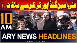 ARY News 10 AM Headlines 27th May 2024 | Big News!