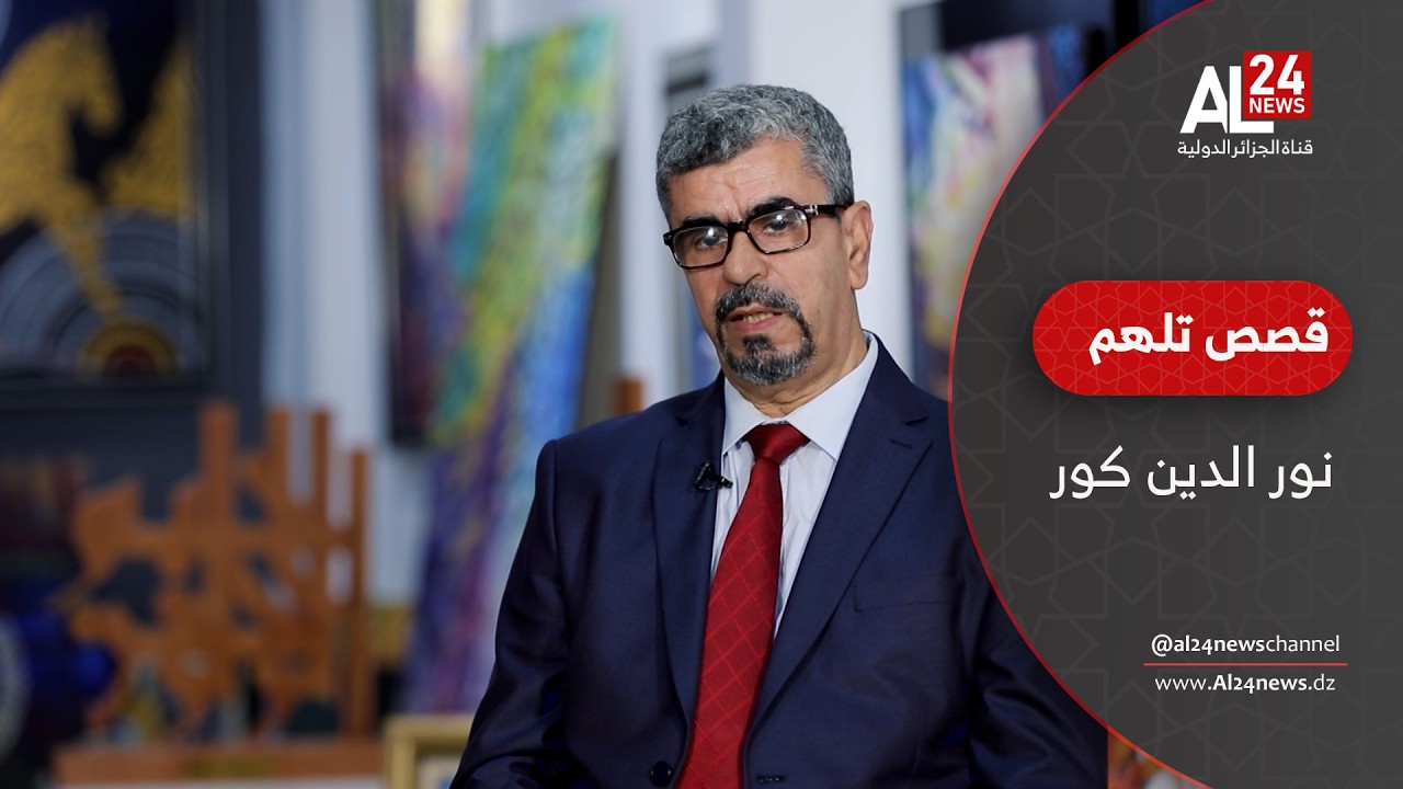 قصص تلهم | نور الدين كور… خطاط جزائري وفنان الحرف الأصيل