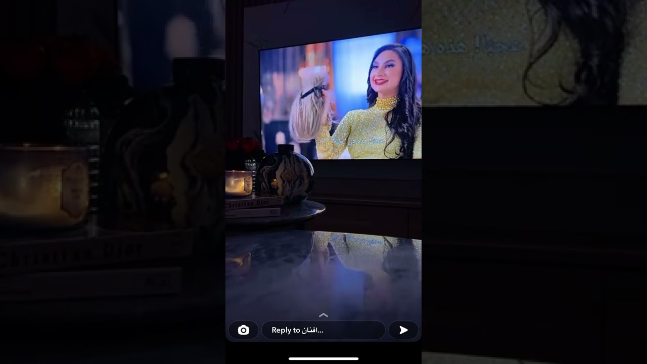 سنابات افنان الباتل 9/11/2022