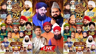 Live Mehfil Shab E Noor Pak Nagar Akram Road Chamra Mandi Alnoor Media 03457440770