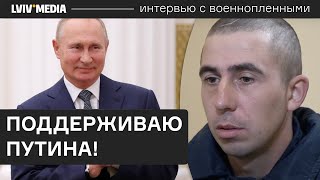 We can't decide how to end the war! Interview with a Russian political officer