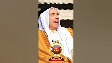 الشاعر رمضان العلي سليمان زهيري عالنبي محمد عليه الصلاة والسلام 2023 