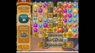 MB Link Flash Stage 575