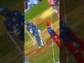 RCB fan
