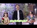 انشودة رائعة كركيعان وكركيعان للأمام الحسن عليه السلام