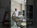 Студия премиум-класса у моря | ЖК Монако, Ялта