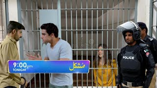 Mushkil Last Episode 47 - Promo