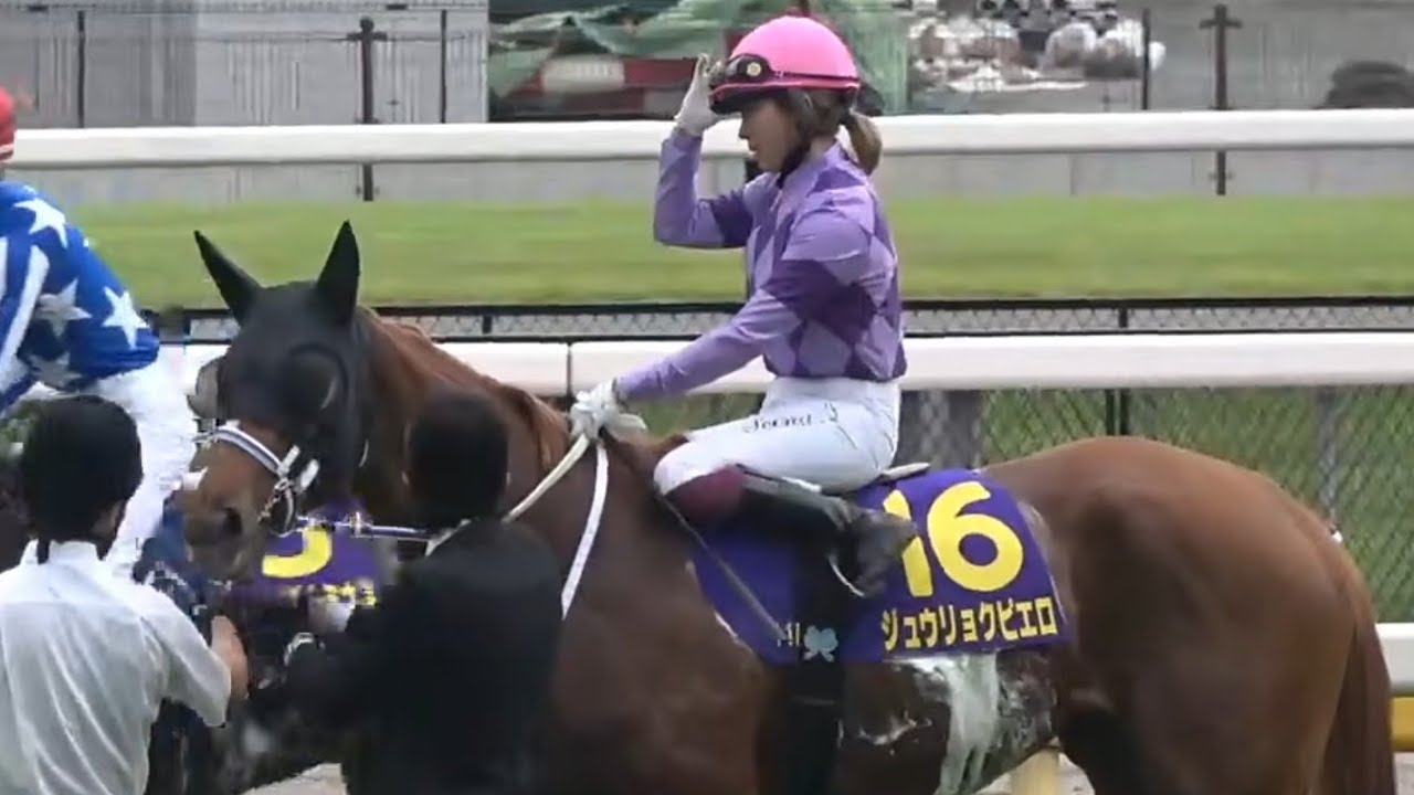 今村聖奈騎手&ジュウリョクピエロ号・勝利したオークスの発走直前の