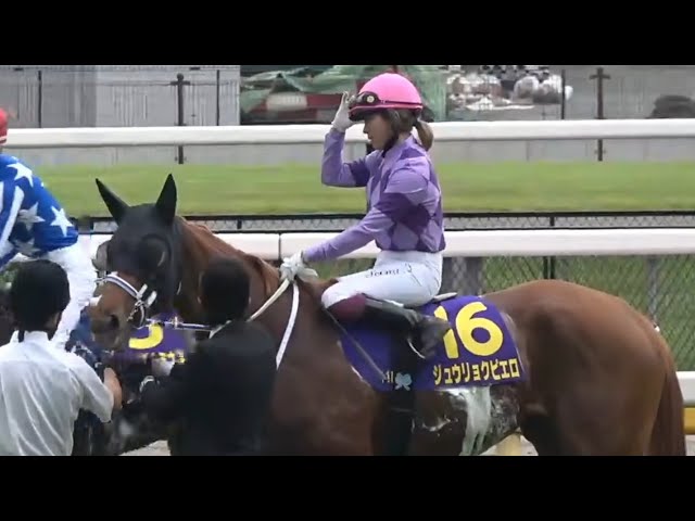 今村聖奈騎手&ジュウリョクピエロ号・勝利したオークスの発走直前の