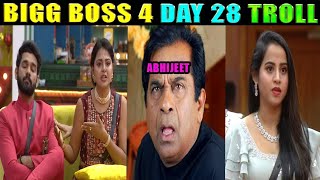 Bigg Boss 4 Telugu Day 28 Troll Bb4 Elimination Swathi Dhikh Elimination Telugu