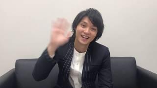 磯村勇斗ファンイベント2019〜Second Session〜