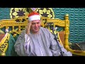 اجمل تلاوة من سورة مريم فخلف من بعدهم خلف اضاعو الصلاة الشيخ محمود علي حسن اجمل تلاوة من سورة مريم فخلف من بعدهم خلف اضاعو الصلاة الشيخ محمود علي حسن