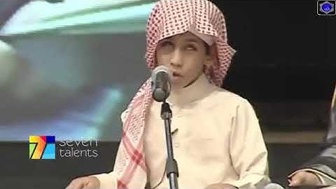 اذكى الاطفال بحفظ القران الكريم ماشاء الله تبارك الرحمن ♥