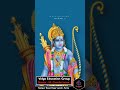 Lordrama ramnavami ramayana jaishriram sitaram ramdarbar ramabhakti vidyaeducationgroup