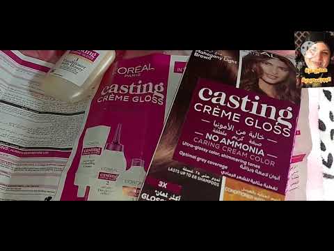 افضل صبغة للشعر بدون امونيا لوريال كاستينج اسهل طريقة لصبغ شعرك فالبيت