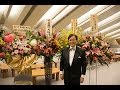 二期会WEEK 2014・『ある晴れた日に...オペラ歌手三浦環物語』 多田羅迪夫さん