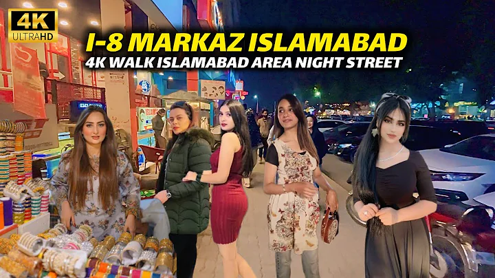 4K walking tour I-8 Markaz Islamabad | Night view of Islamabad