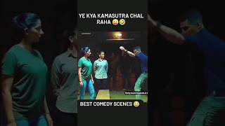 ya kya kamasutra chal raha hai best comedy scene bollywood hindi movie #akshaykumar #viral #shorts