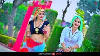 टेलरनी होंती भायेली remix ~ #narayan gurjar seu #rasiya #djthakurbarsana